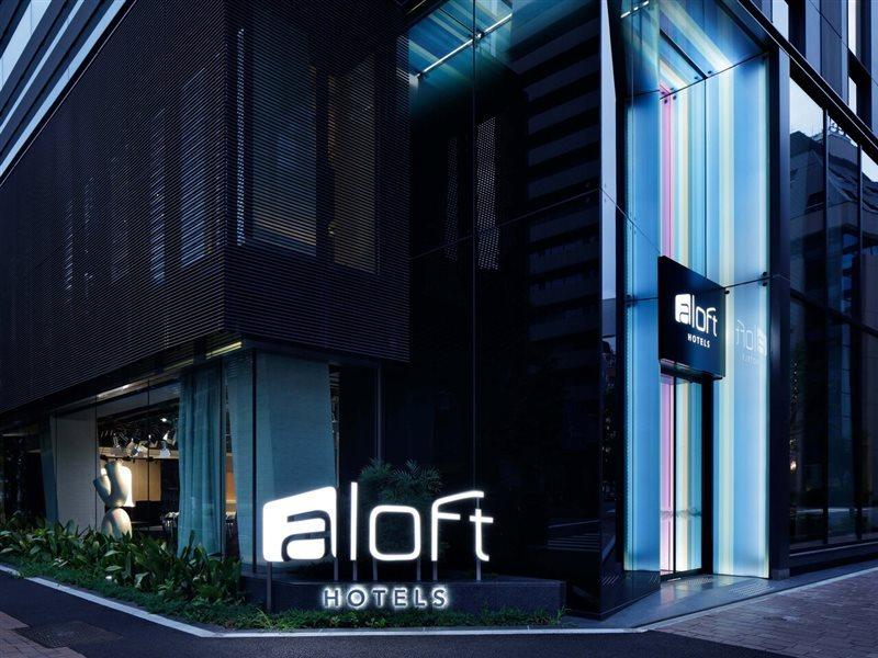 Aloft Ginza 4* Tokio